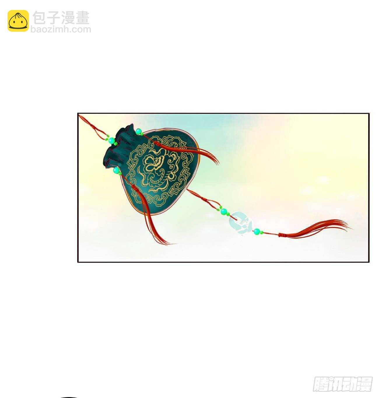 坏女人