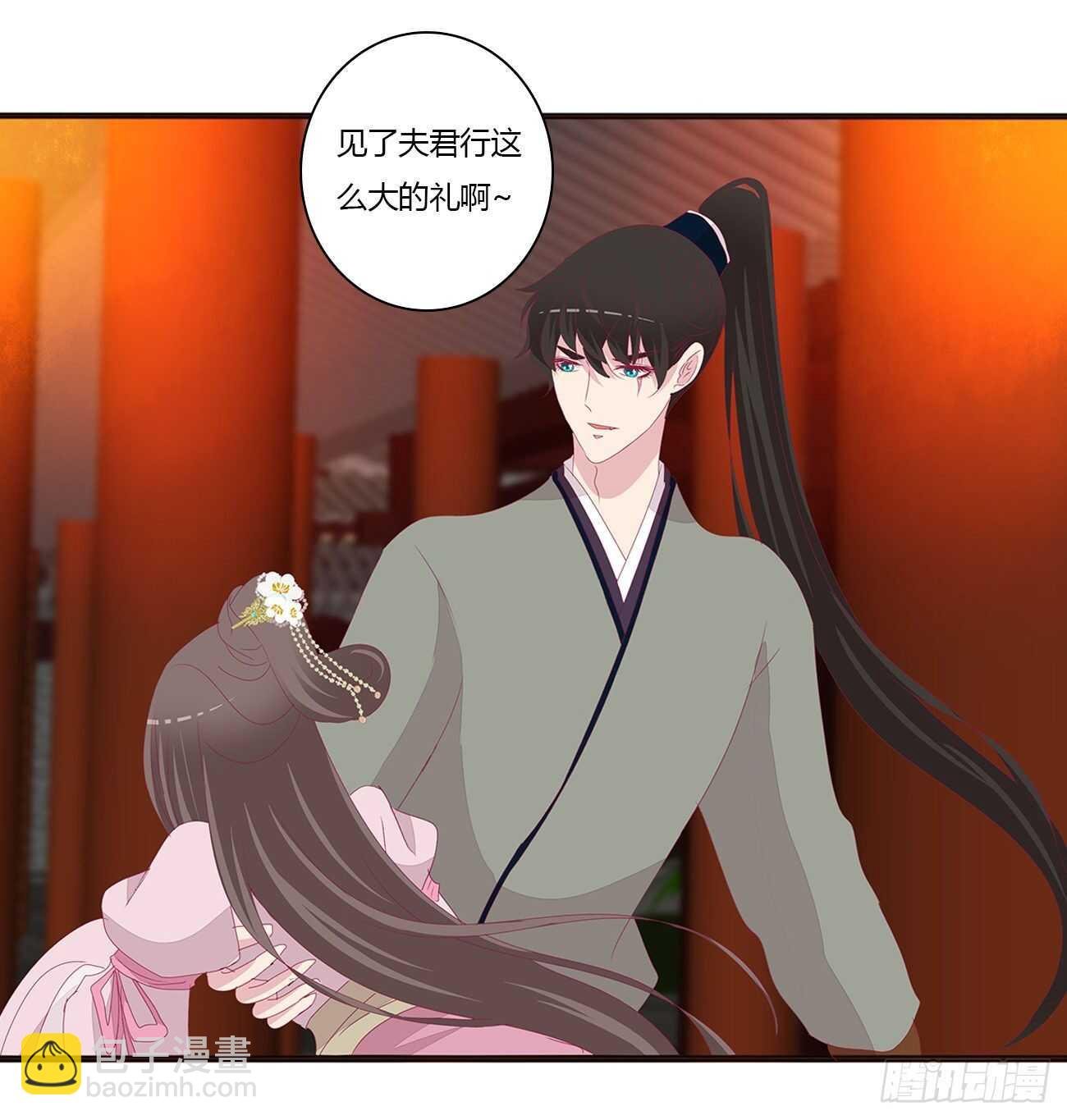 坏女人