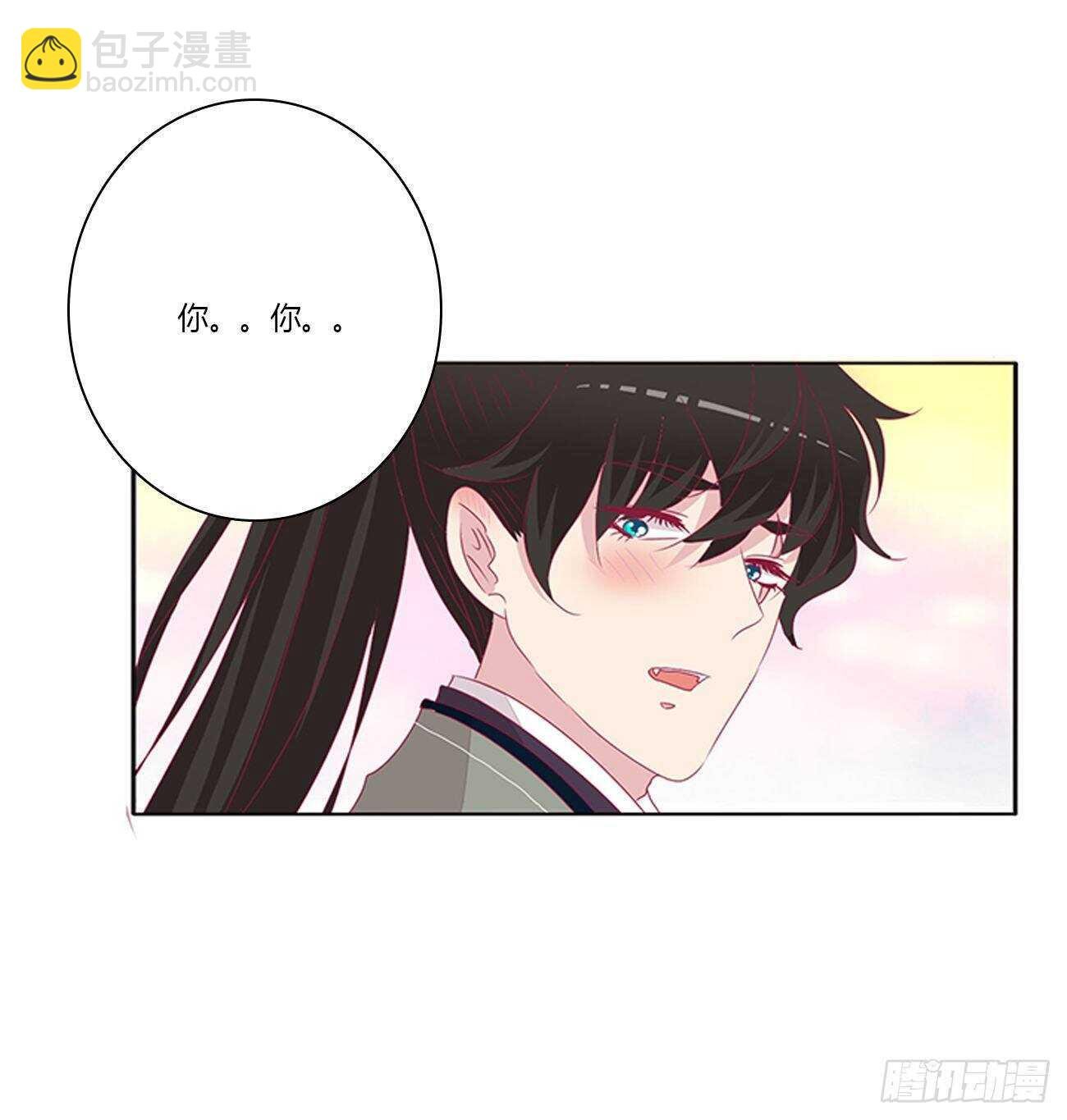 坏女人
