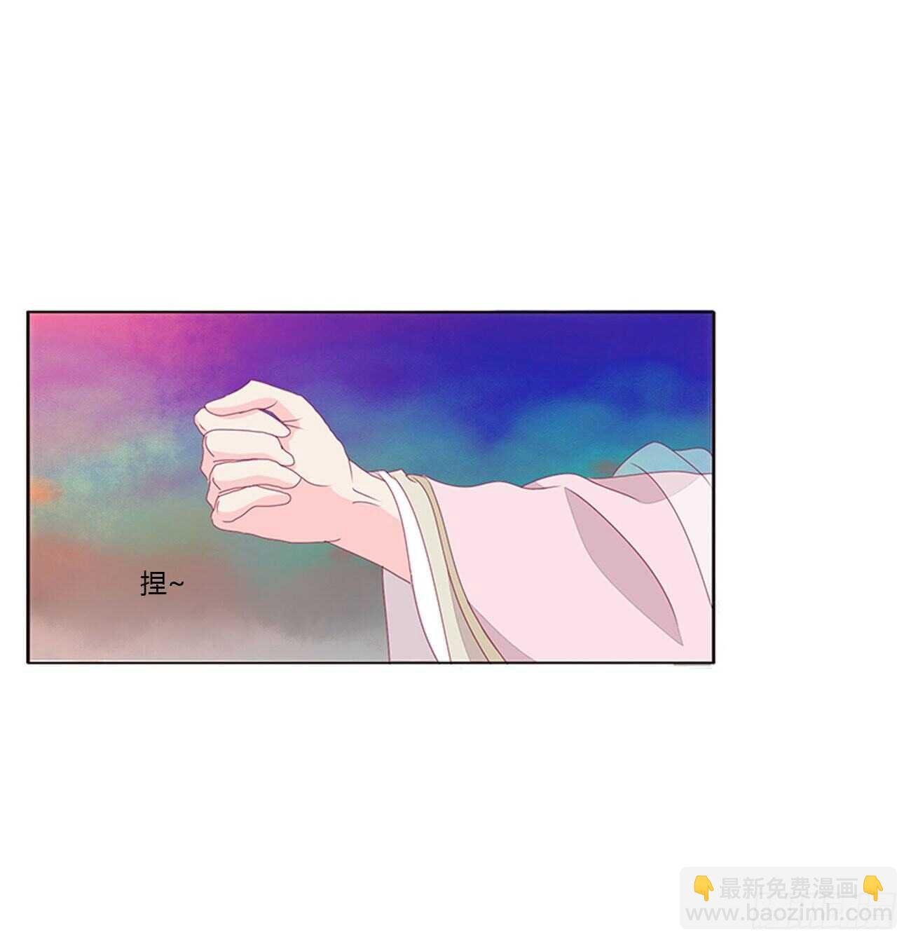 坏女人