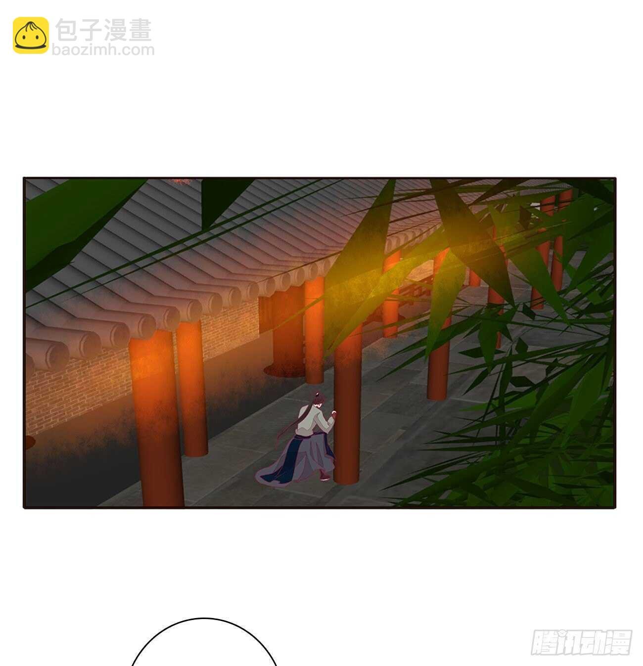 坏女人
