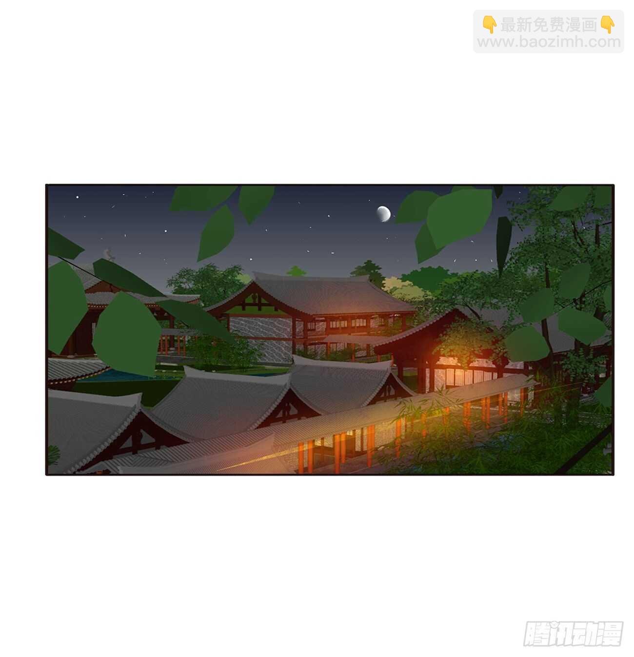 坏女人