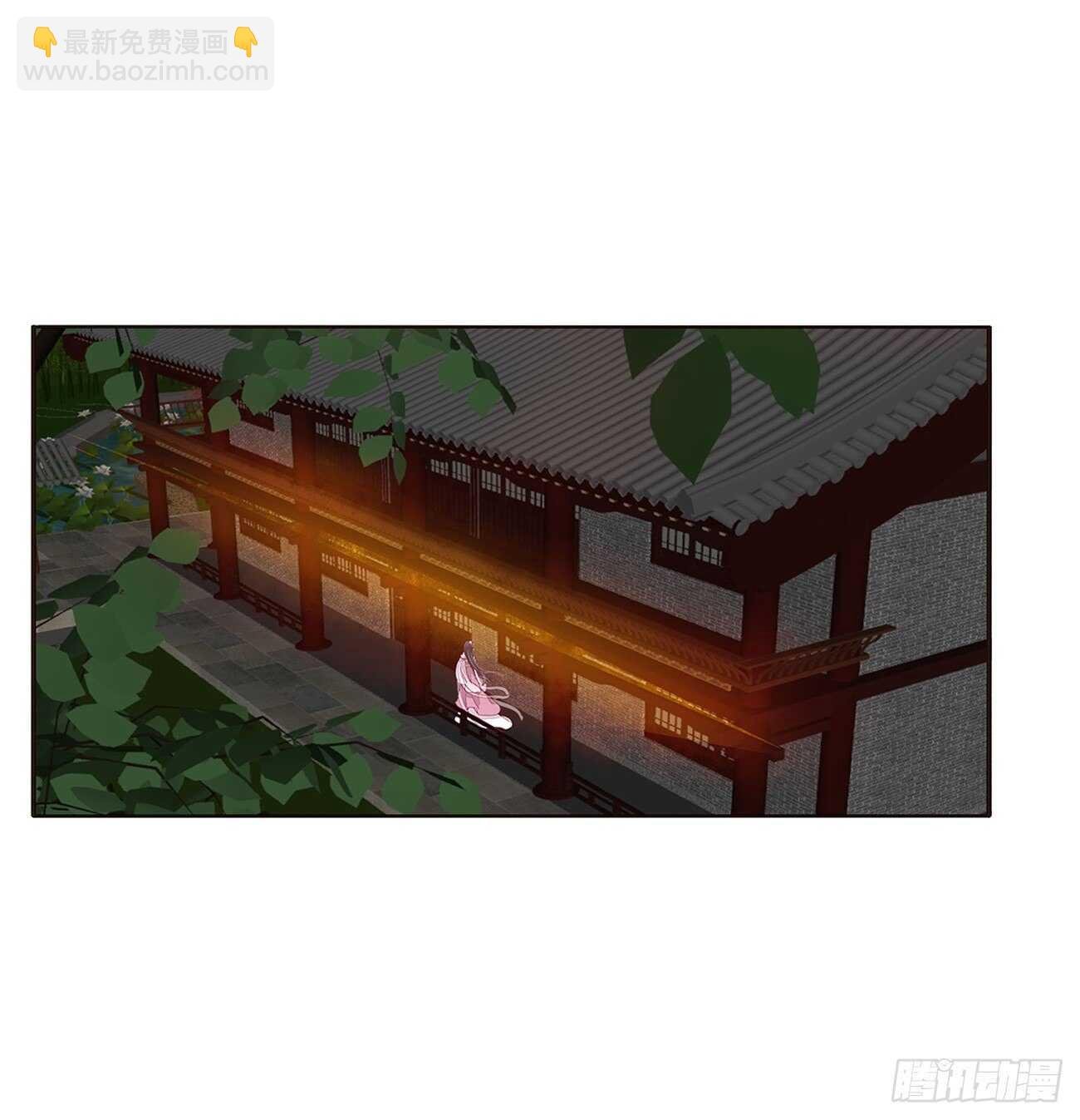 坏女人