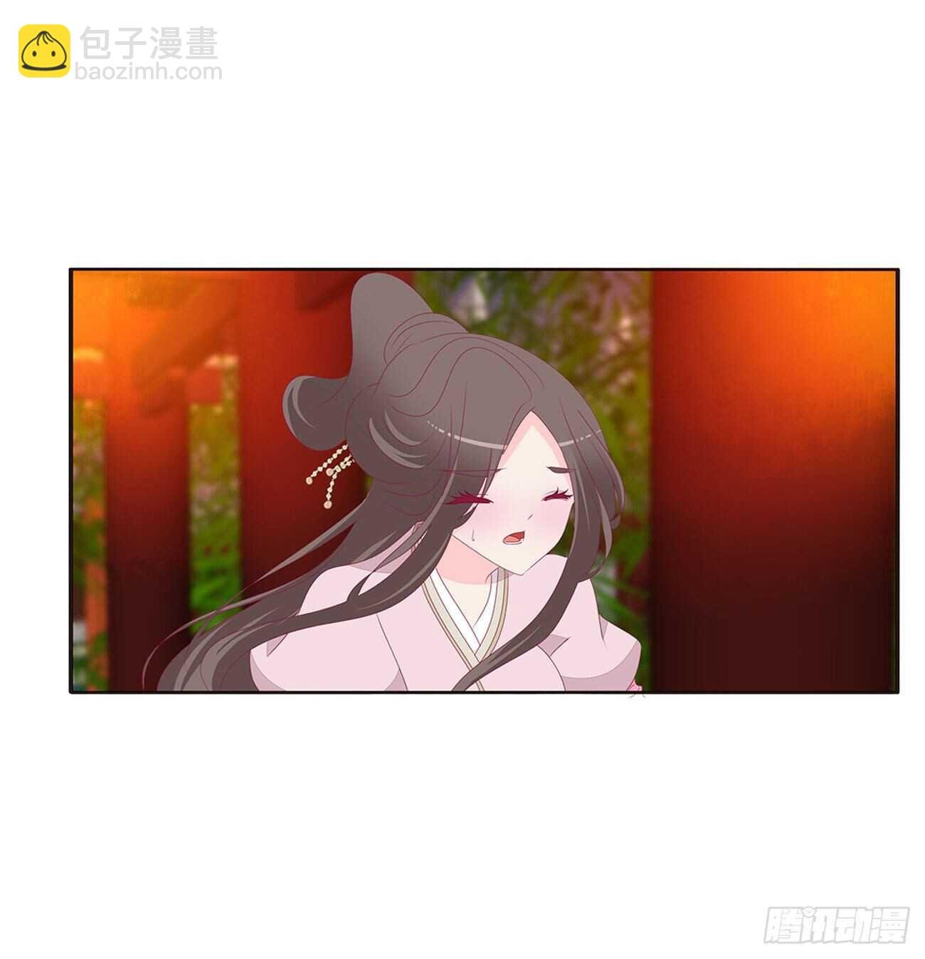 坏女人