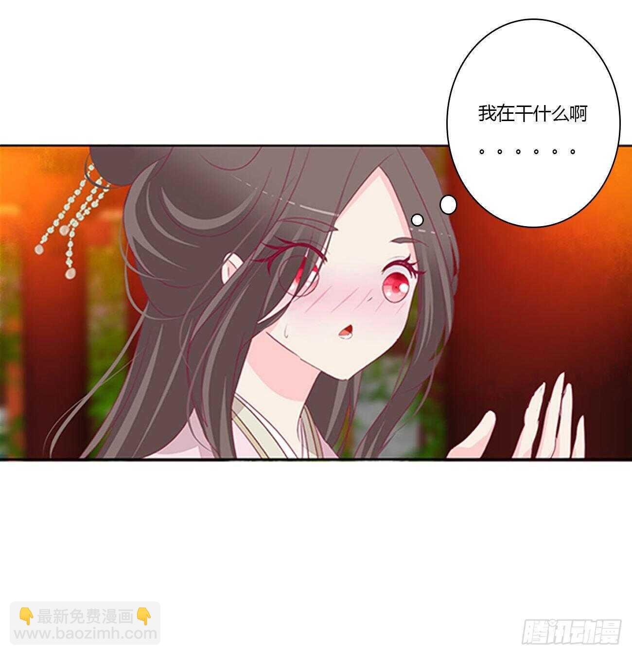 坏女人