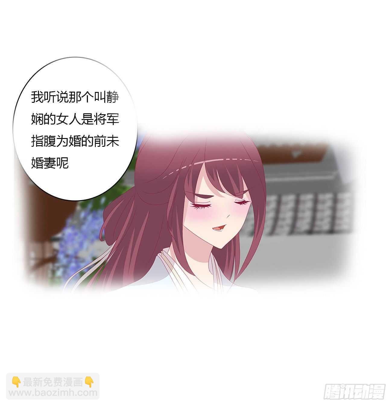 坏女人