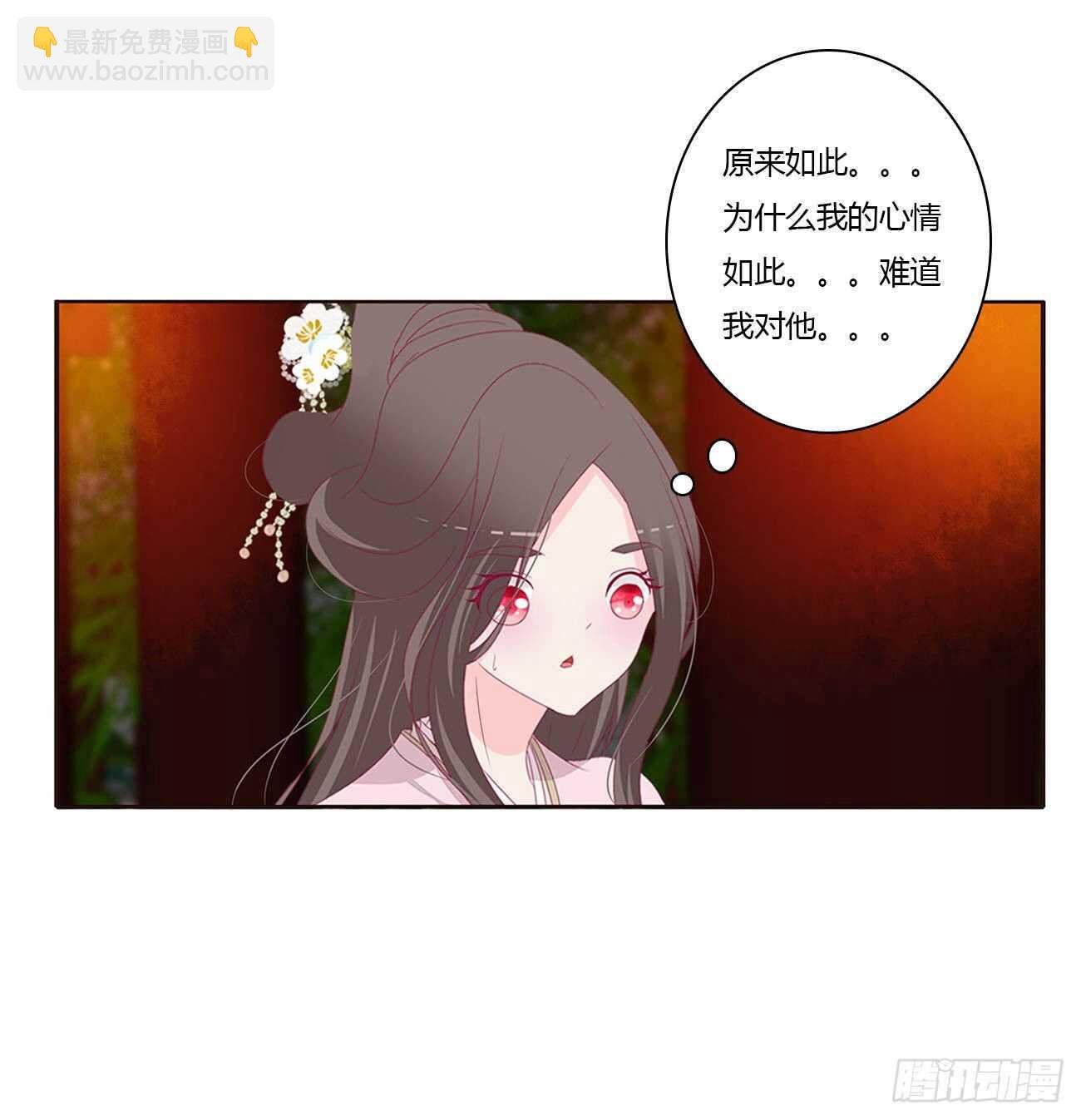 坏女人