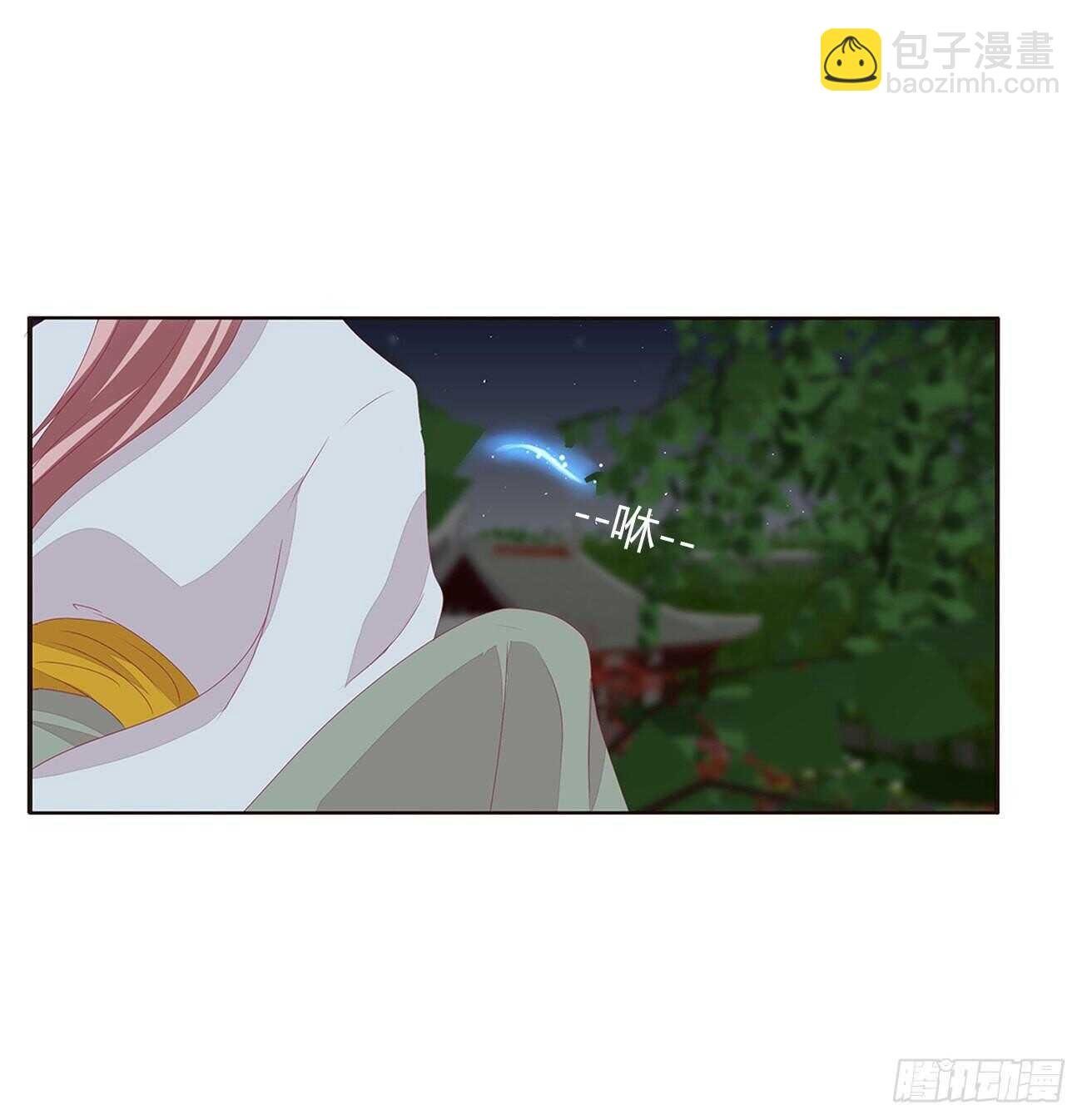 坏女人