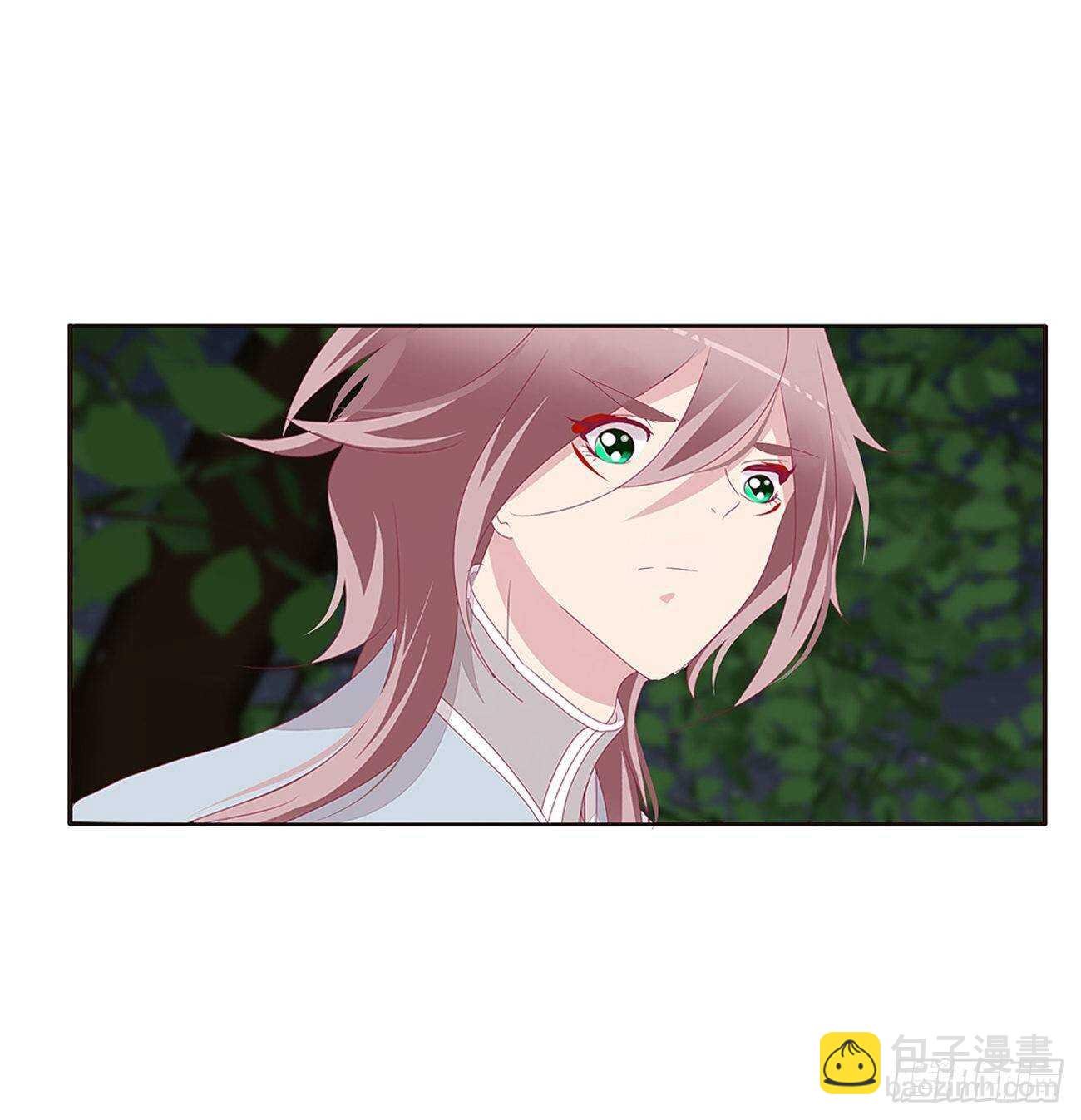 坏女人