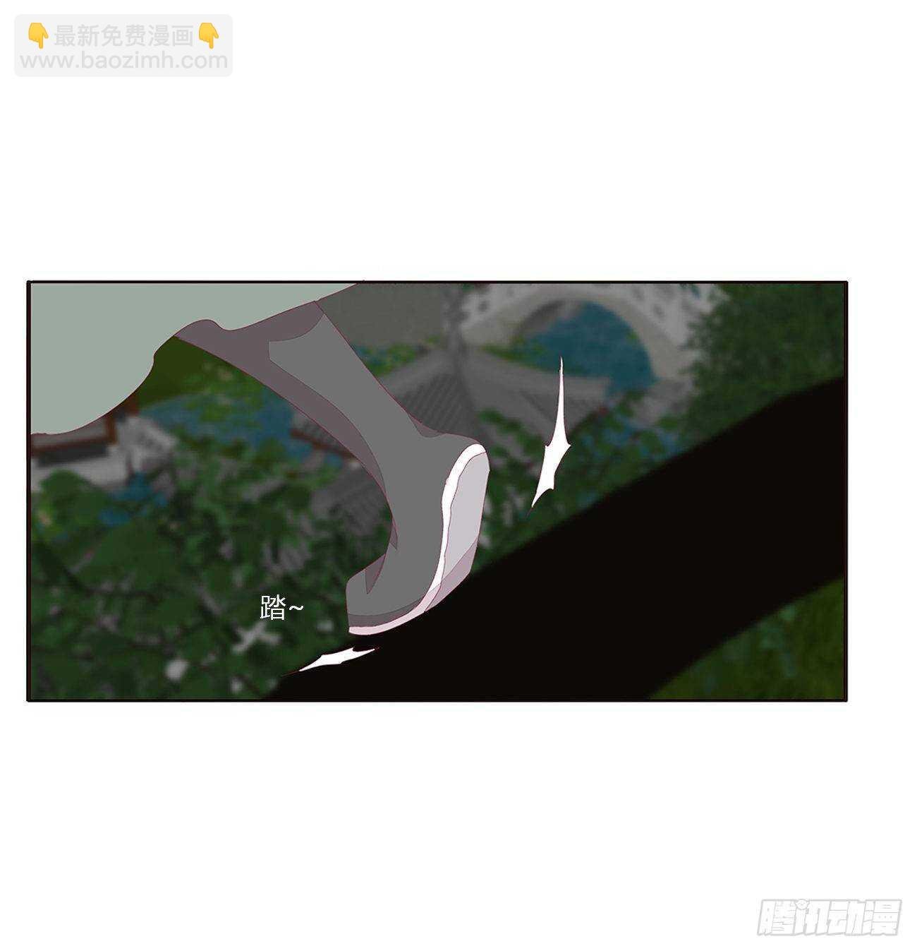 坏女人