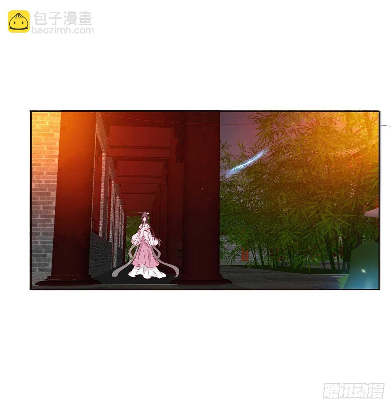 坏女人