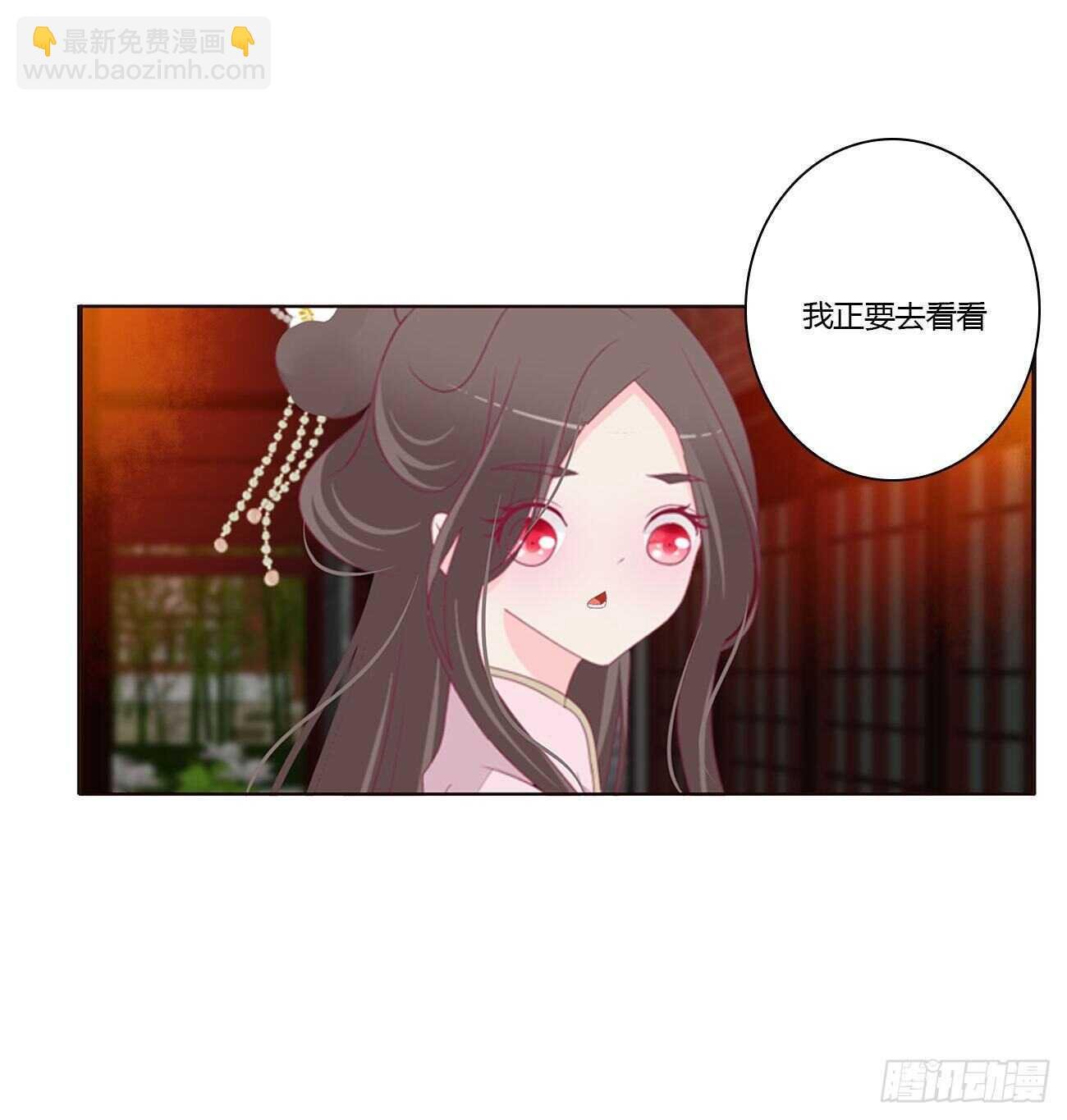 坏女人