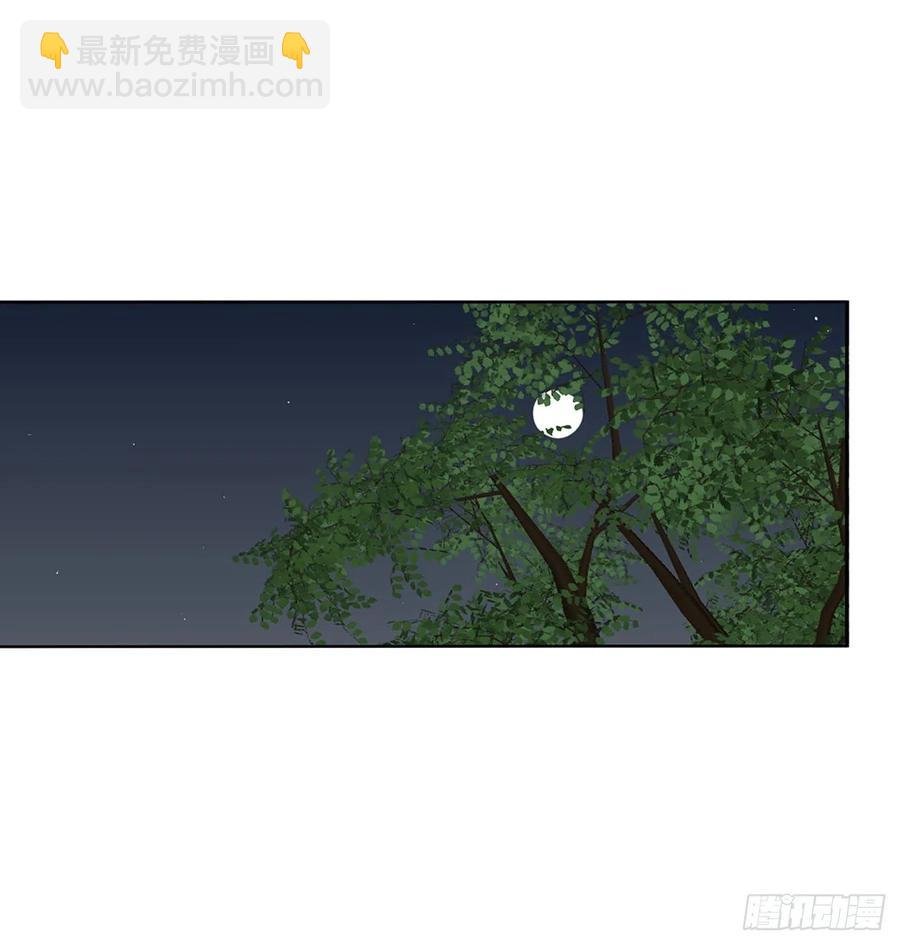 我只要你~