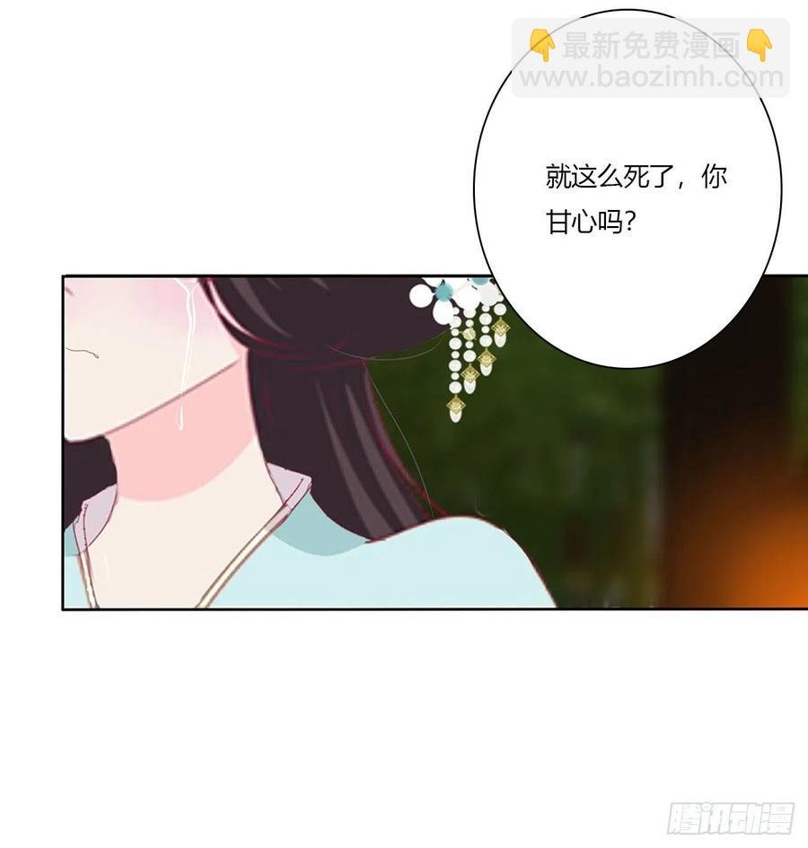 我只要你~