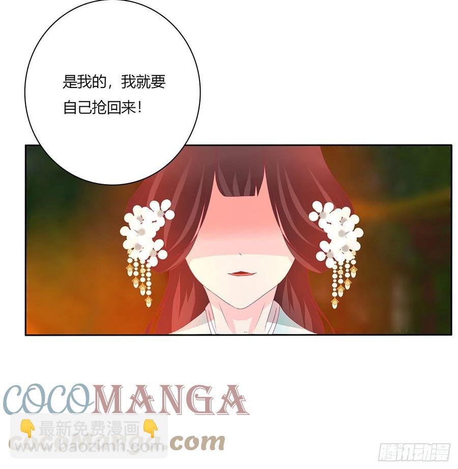 请罪