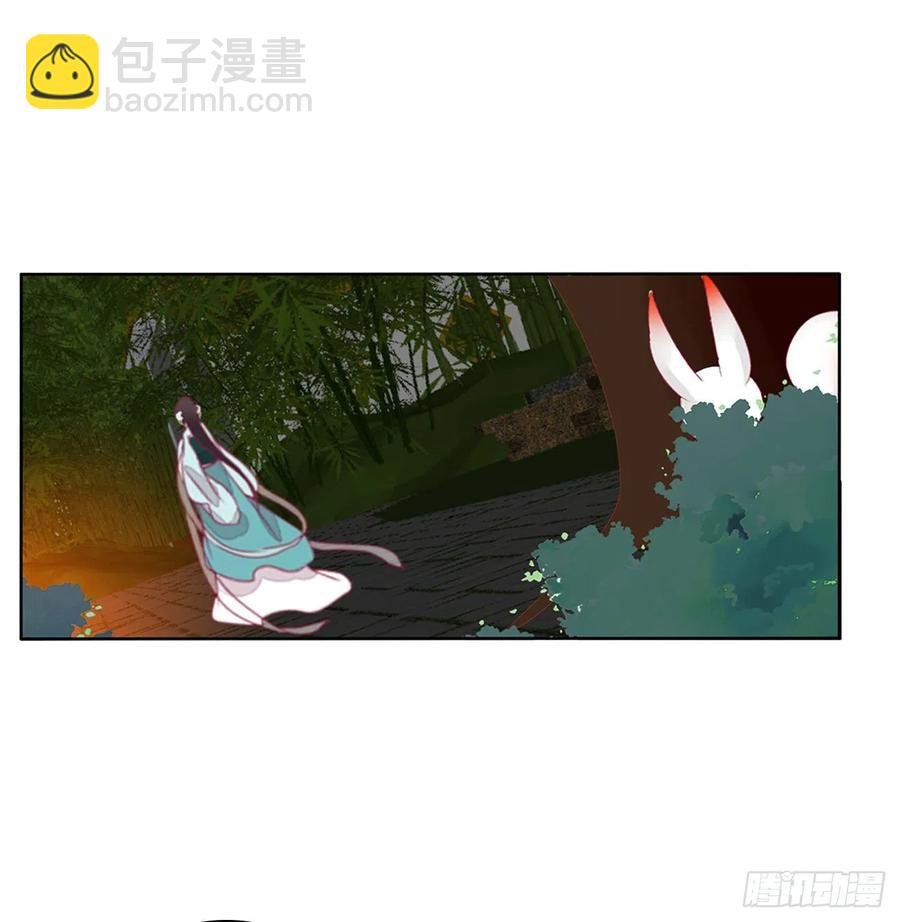 请罪