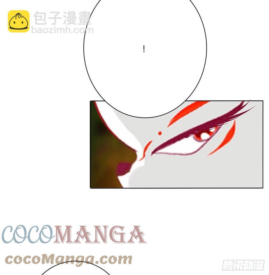 请罪