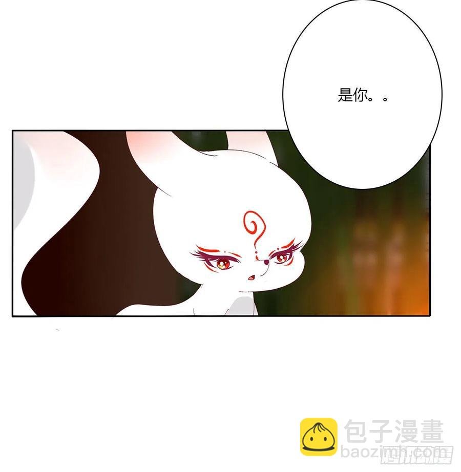 请罪