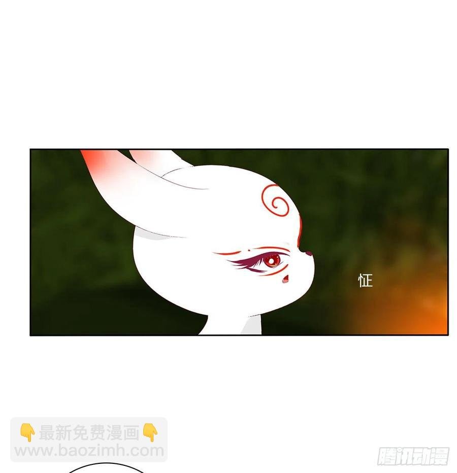 请罪