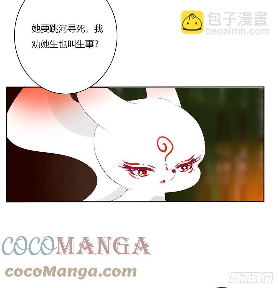 请罪