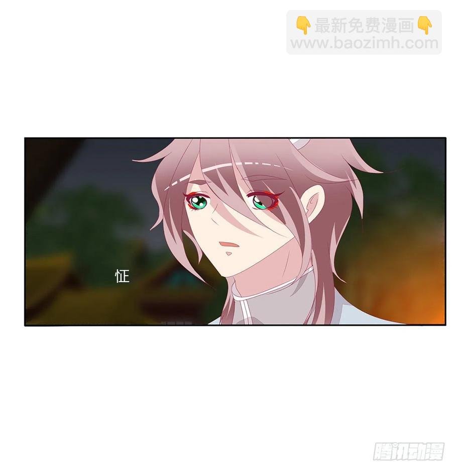 请罪