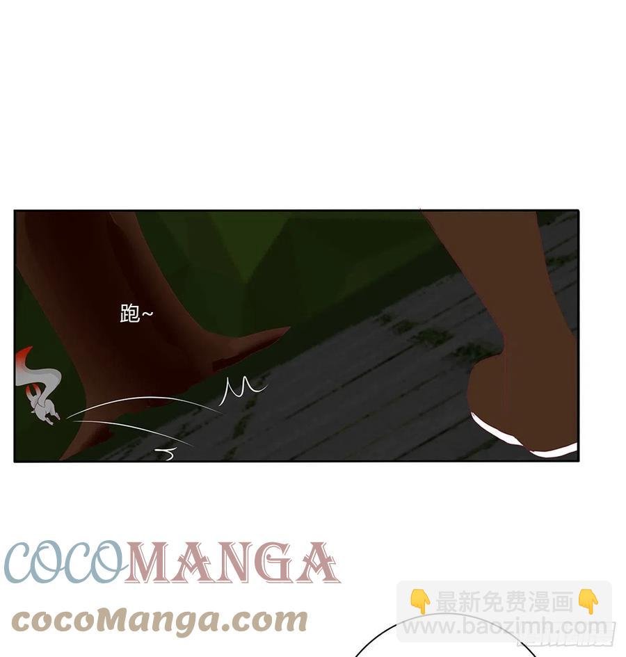 请罪