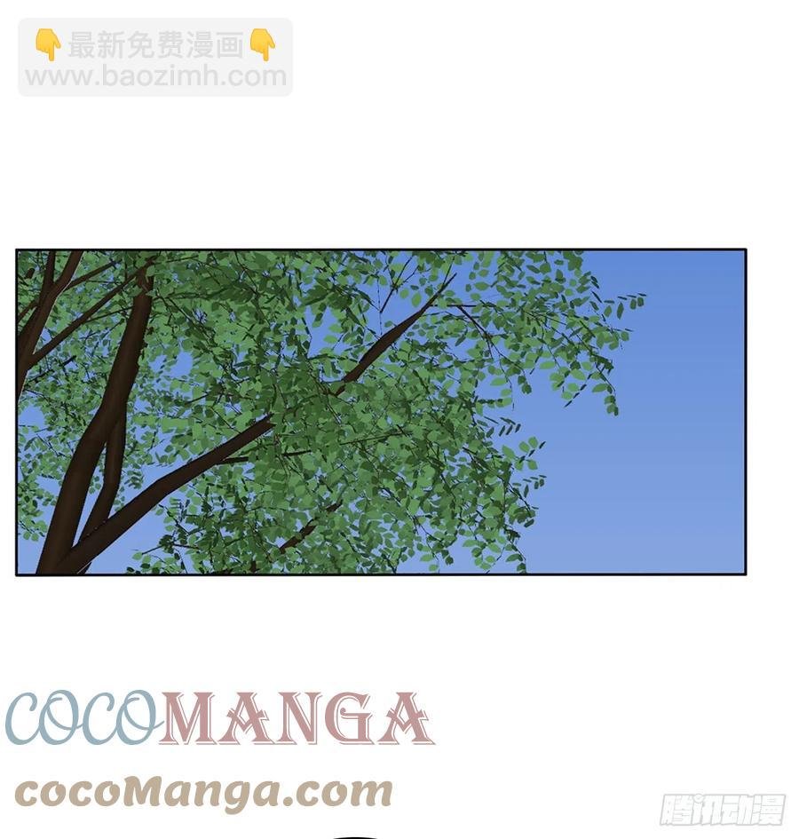 请罪
