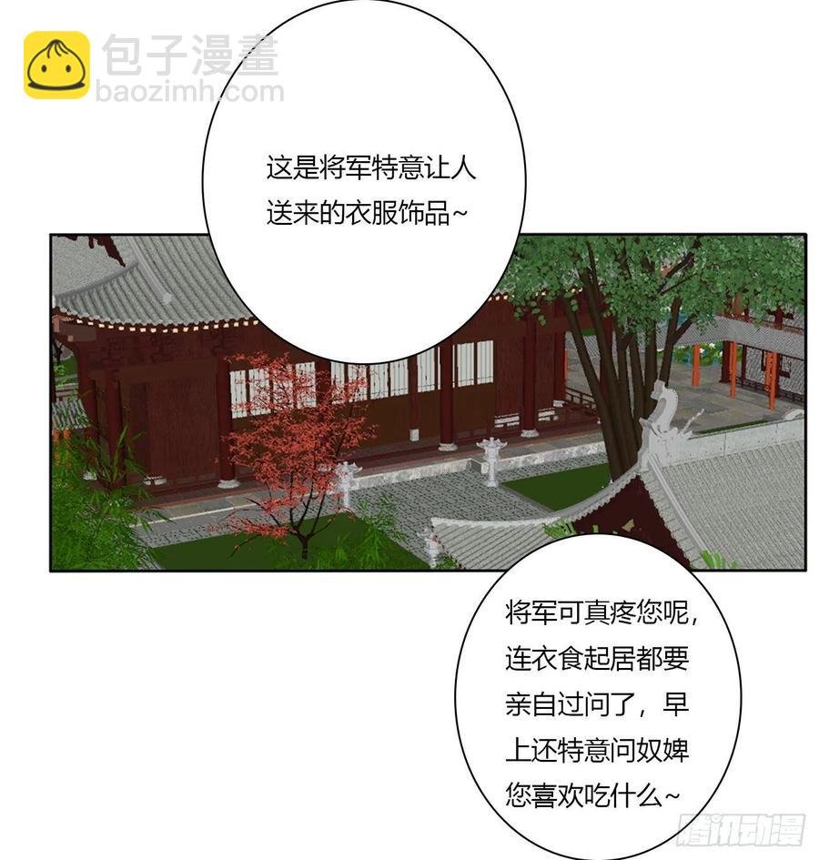 请罪