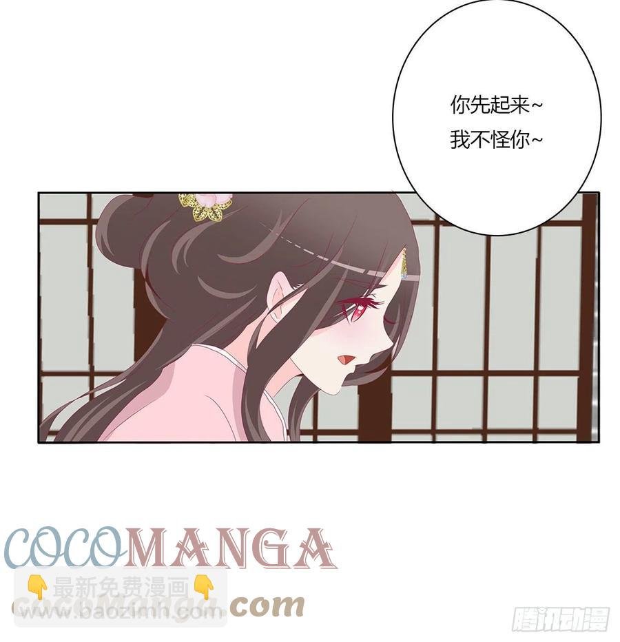 请罪