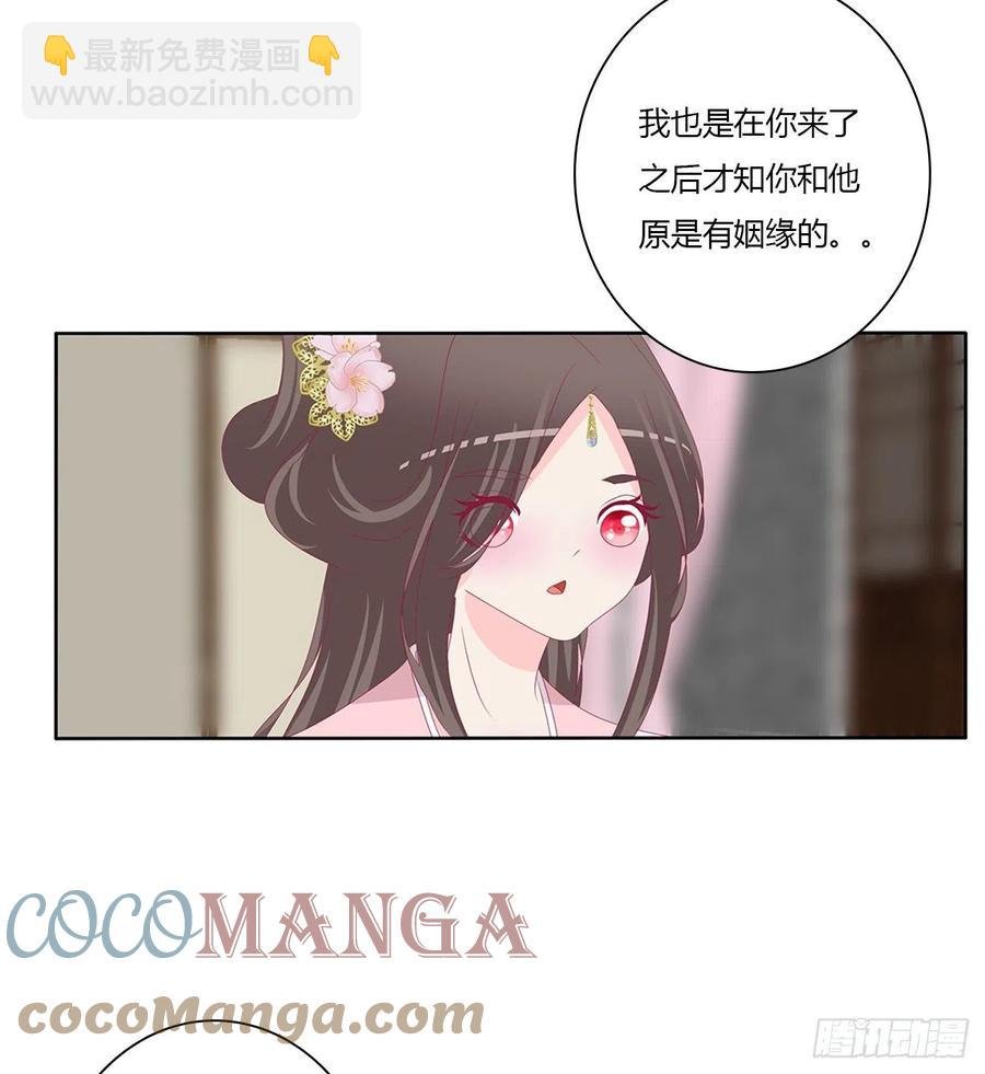 请罪