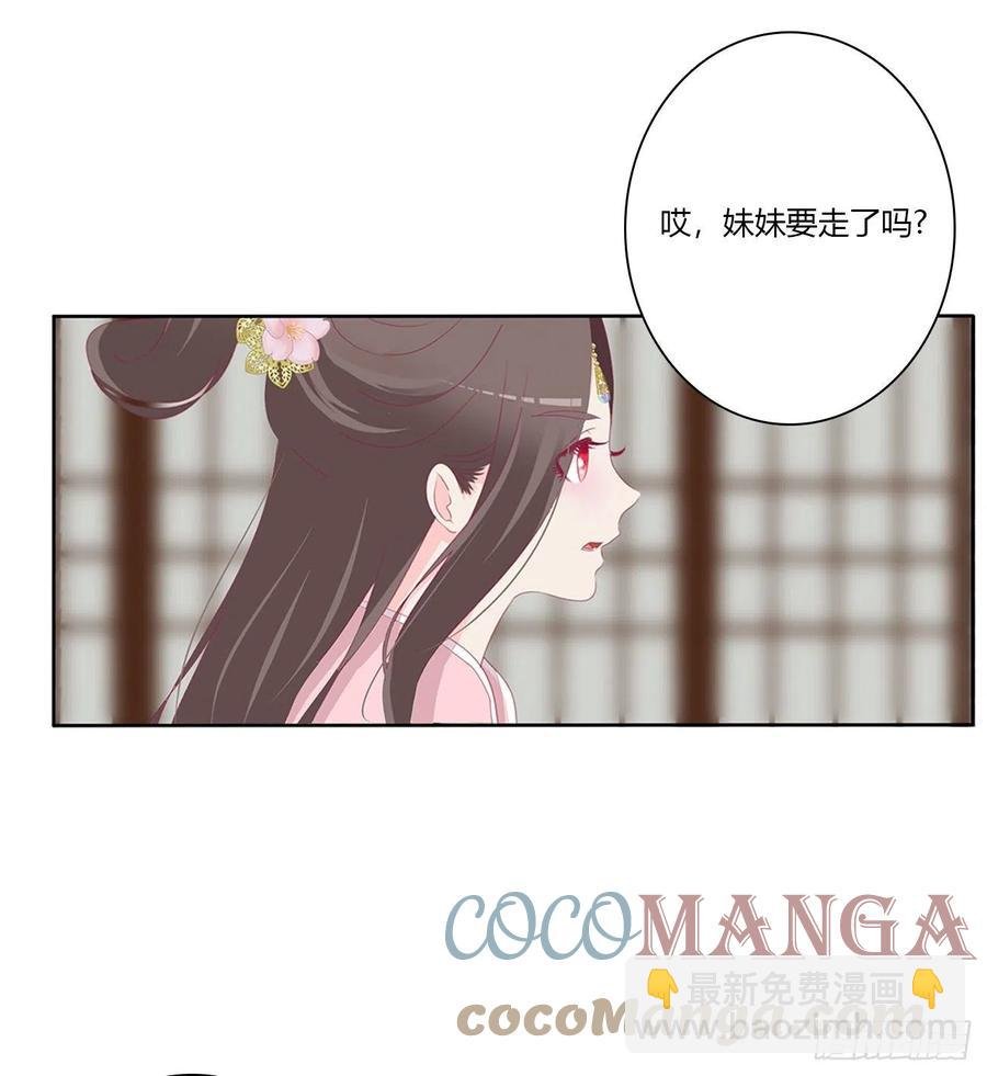 请罪