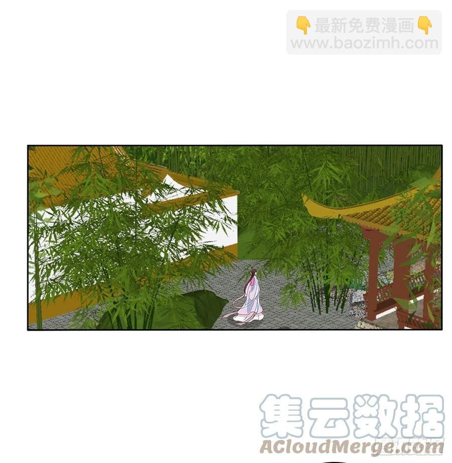 湛儿落水