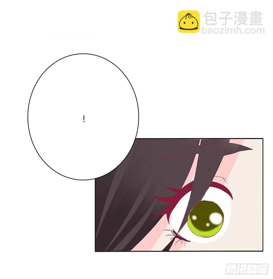 湛儿落水