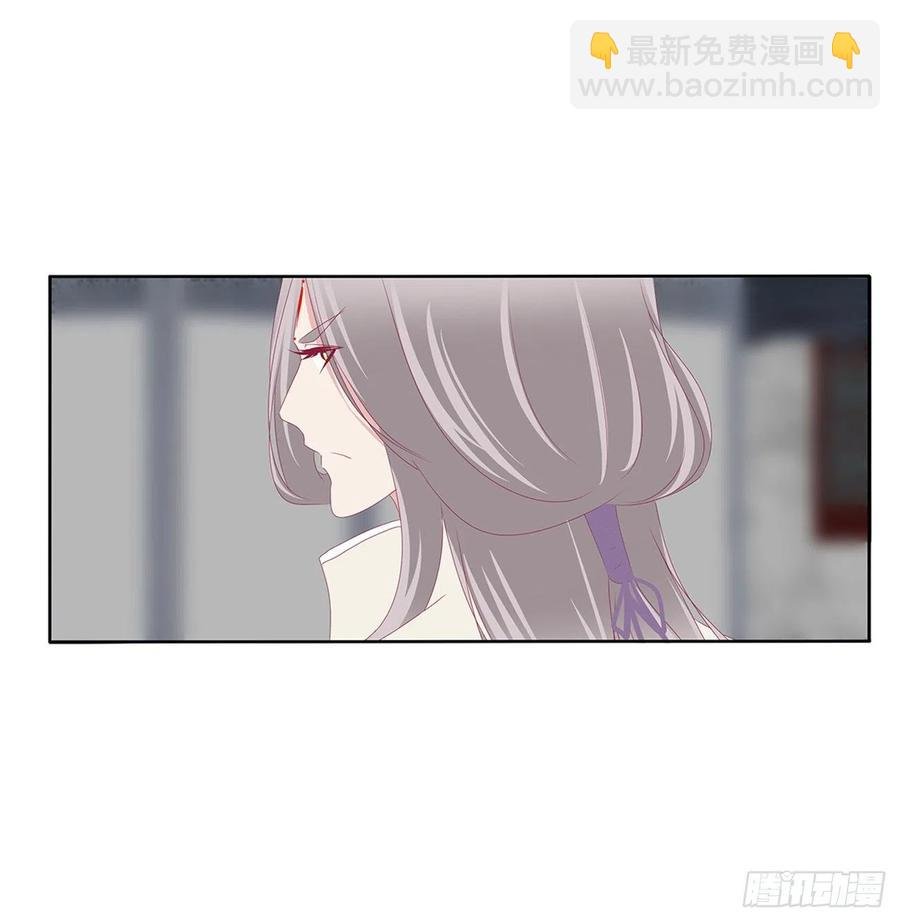 湛儿落水