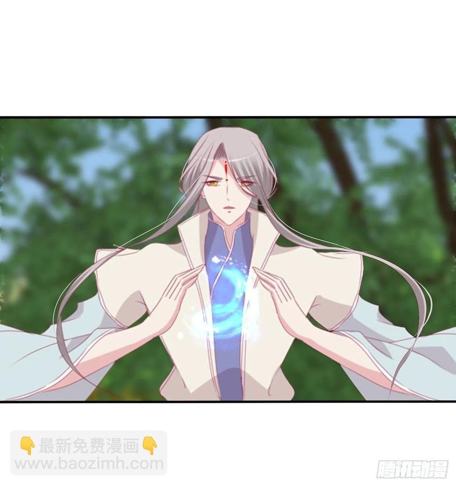 湛儿落水