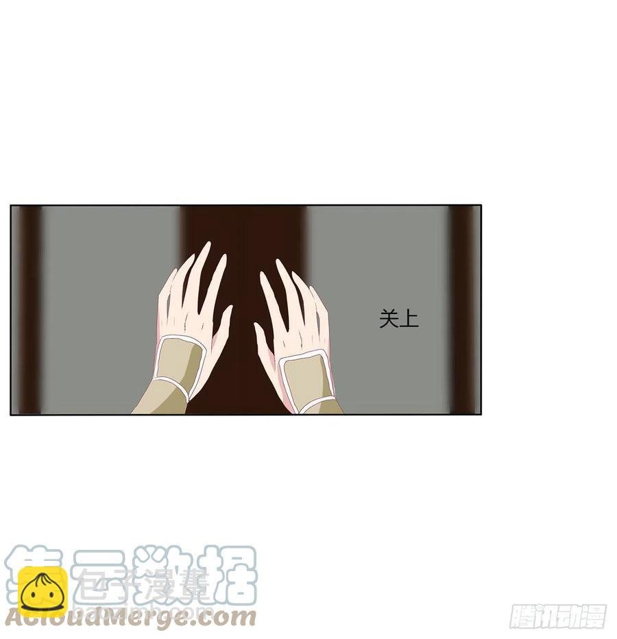 这个女人！