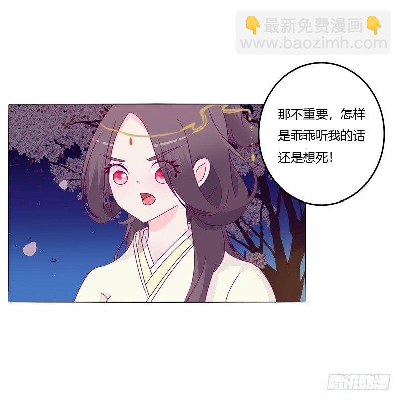 我的宠物
