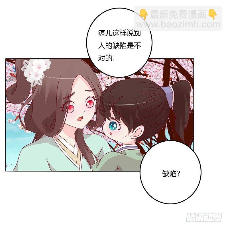 父亲？
