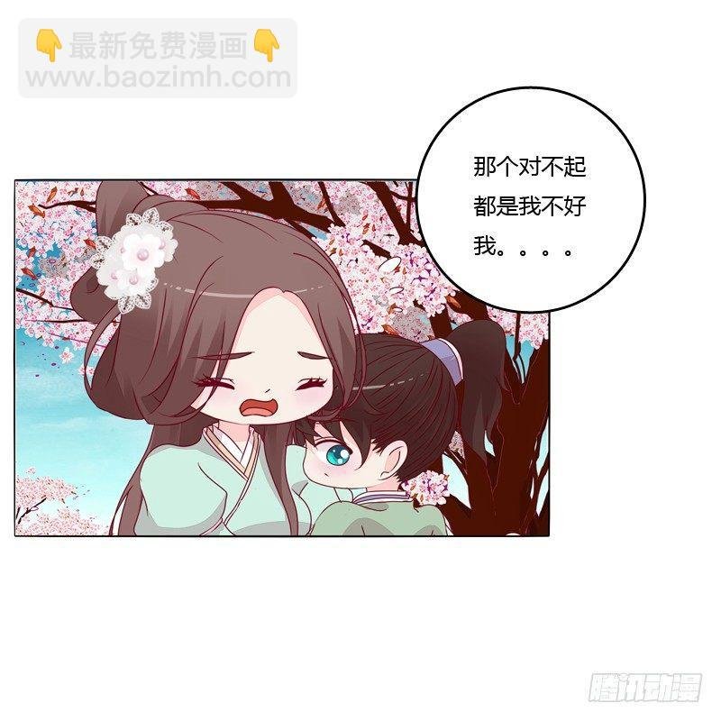 父亲？
