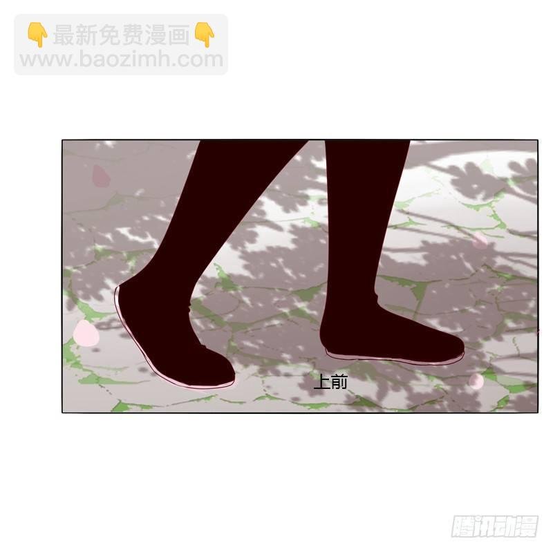 父亲？