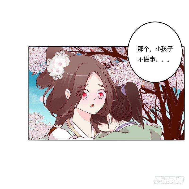 父亲？