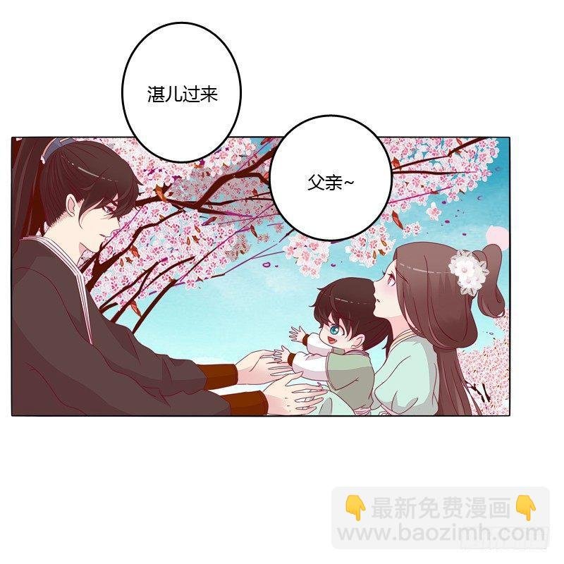 父亲？