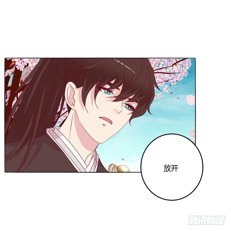 父亲？