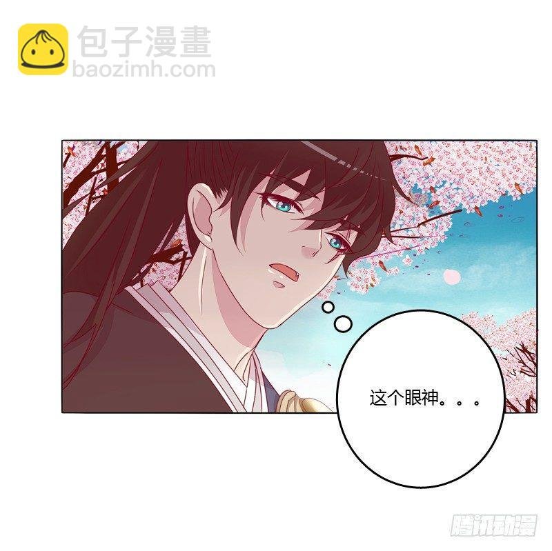 父亲？