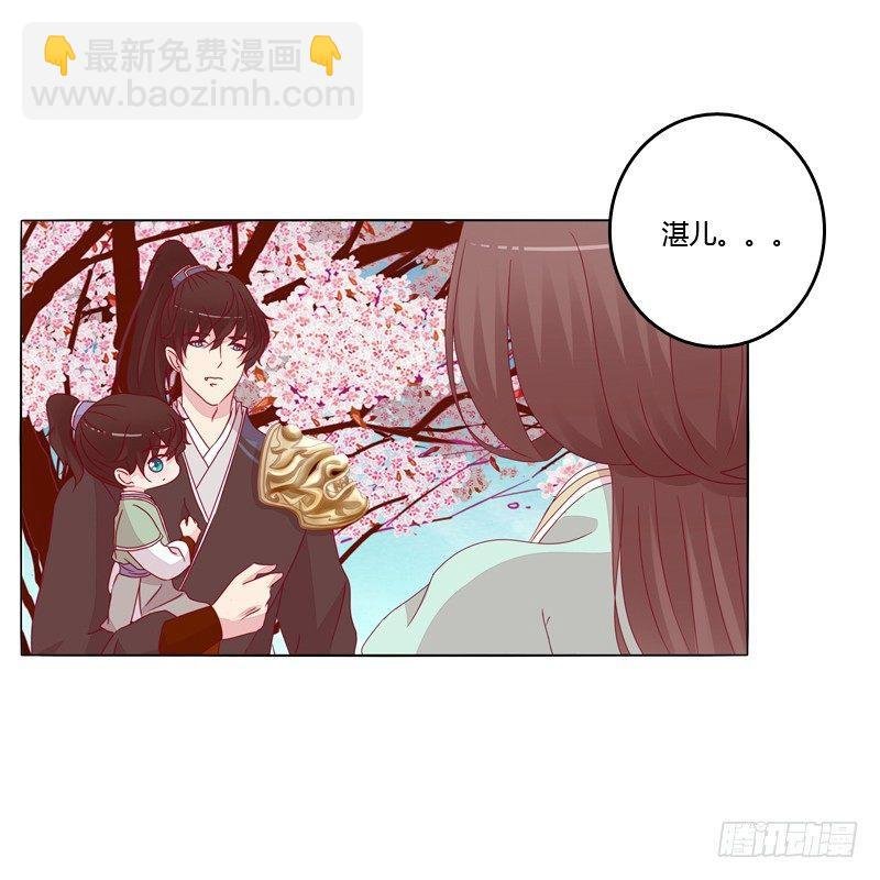 父亲？