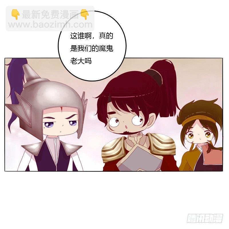 父亲？