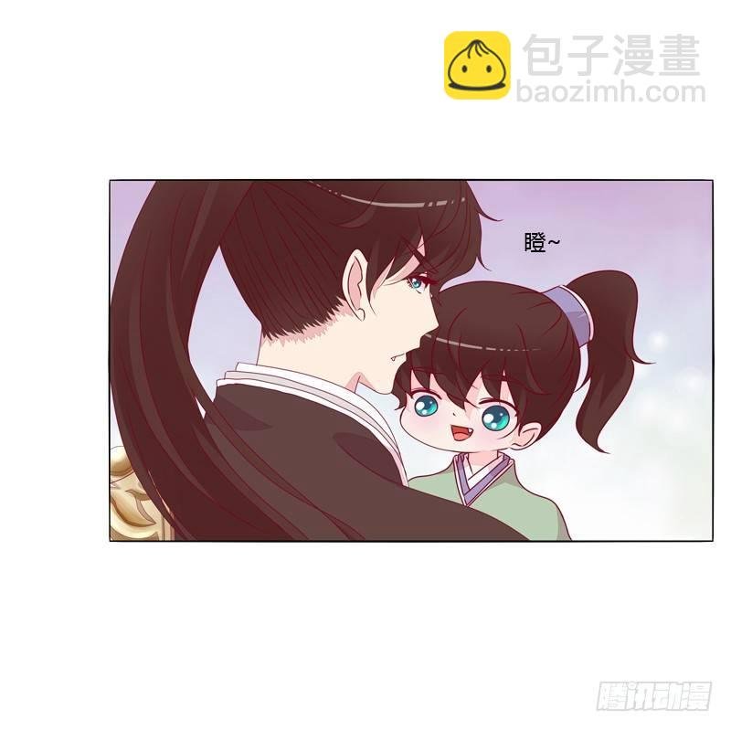 父亲？
