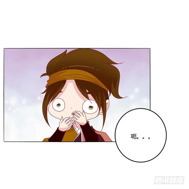 父亲？