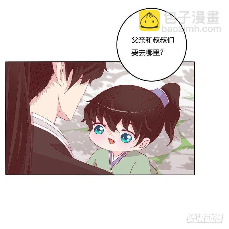 父亲？