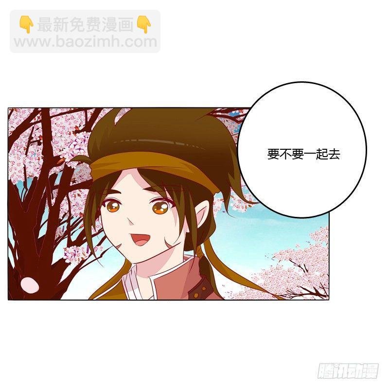 父亲？